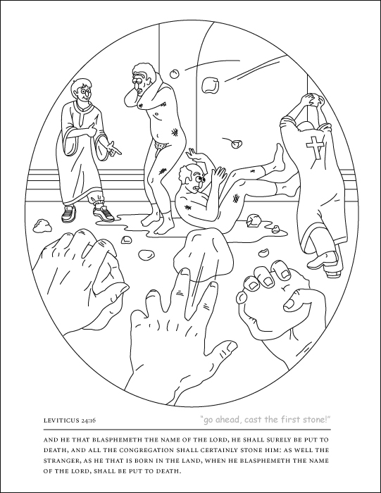 nada b and abihu coloring pages - photo #27